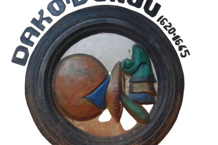 Dakodonou et Aho