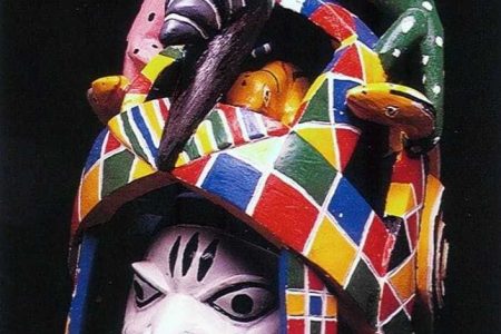 Gèlèdè : Rite sacré des Yoruba pour célébrer la force des femmes